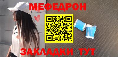 марки nbome Обнинск