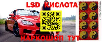 первитин Обь