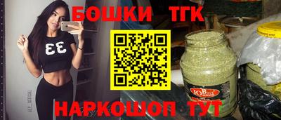 кокаин колумбия Нягань