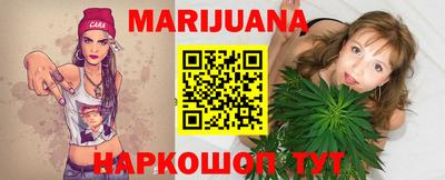первитин Обь