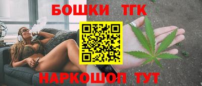 первитин Обь