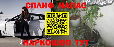 первитин Обь