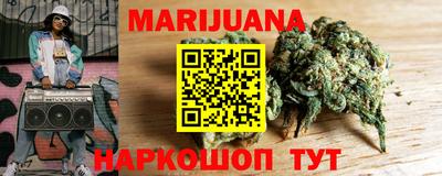 первитин Обь