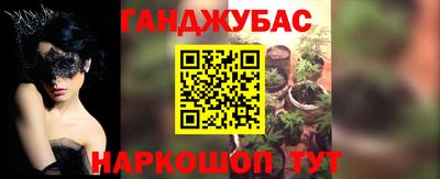 первитин Обь