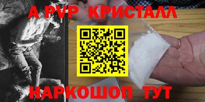 кокаин колумбия Нягань