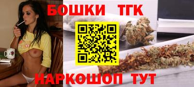 кокаин колумбия Нягань