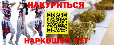 первитин Обь