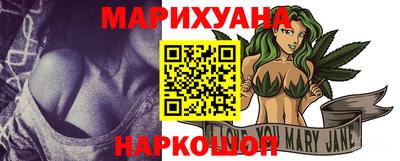 кокаин колумбия Нягань