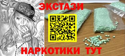 первитин Обь