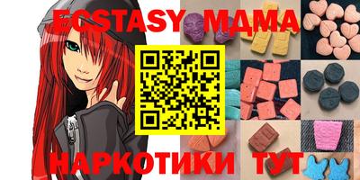 первитин Обь