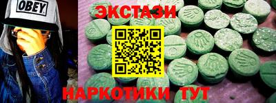кокаин колумбия Нягань