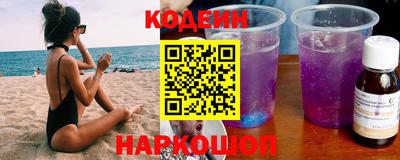 кокаин колумбия Нягань