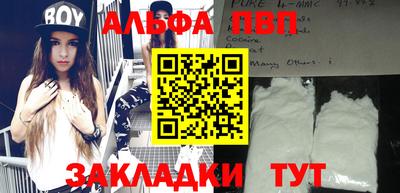 кокаин колумбия Нягань