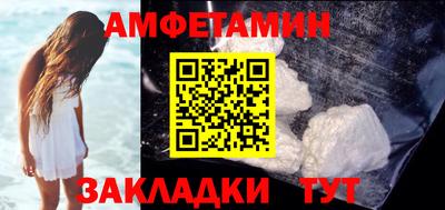 кокаин колумбия Нягань