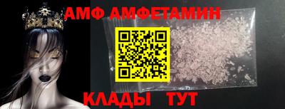 марки nbome Обнинск