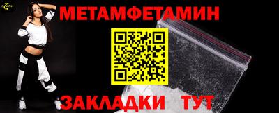 марки nbome Обнинск