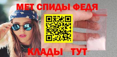кокаин колумбия Нягань