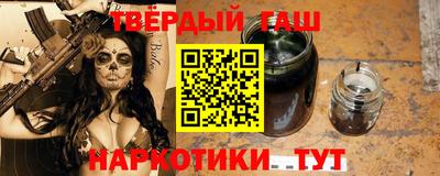 марки nbome Обнинск