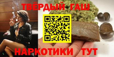кокаин колумбия Нягань