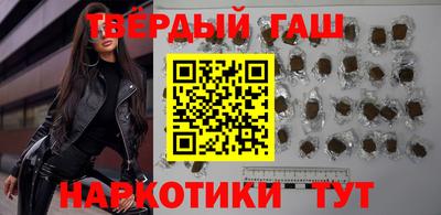 кокаин колумбия Нягань