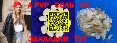 кокаин колумбия Нягань