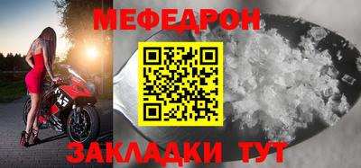 кокаин колумбия Нягань