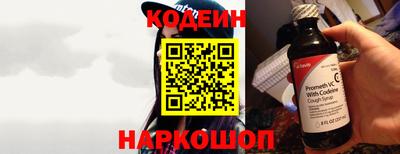 марки nbome Обнинск